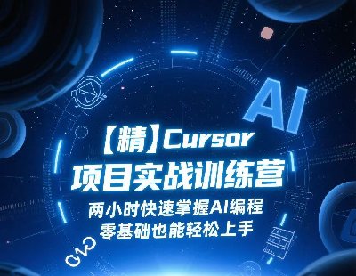  9149-CursorĿʵսѵӪСʱAỊ