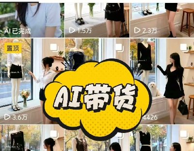  9159-aiŮװ�����̳�