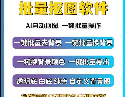  9157-������ͼ����AI�˹�����һ���Զ���������