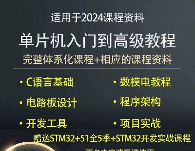 9171-2024ѧƬ̳ŵ߼̳̱Ƶ