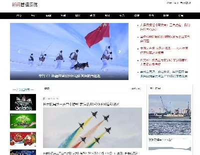 9179-PHP+Laravel���Ź���ϵͳ+����