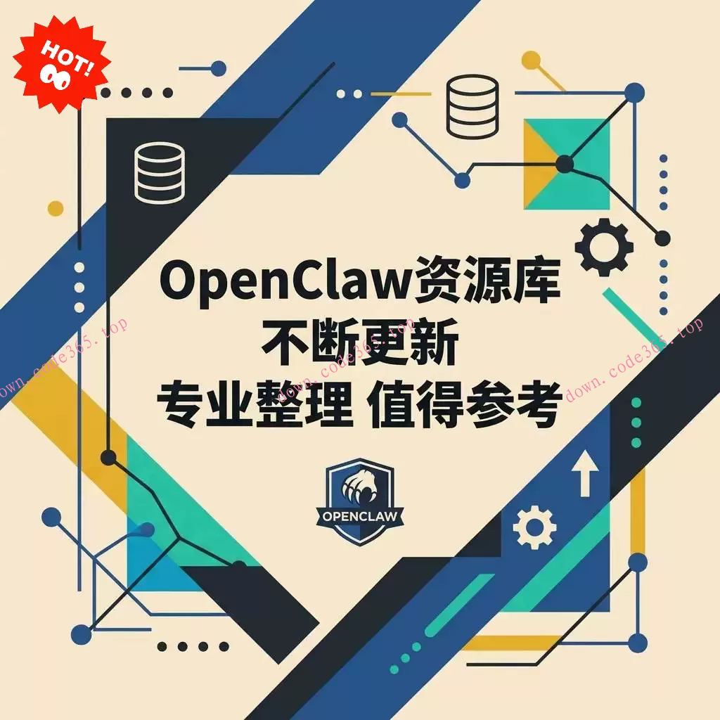  9189-�뷢��OpenClawС��Ϻ������Դ�⣬һ������רҵ�ɿ�����