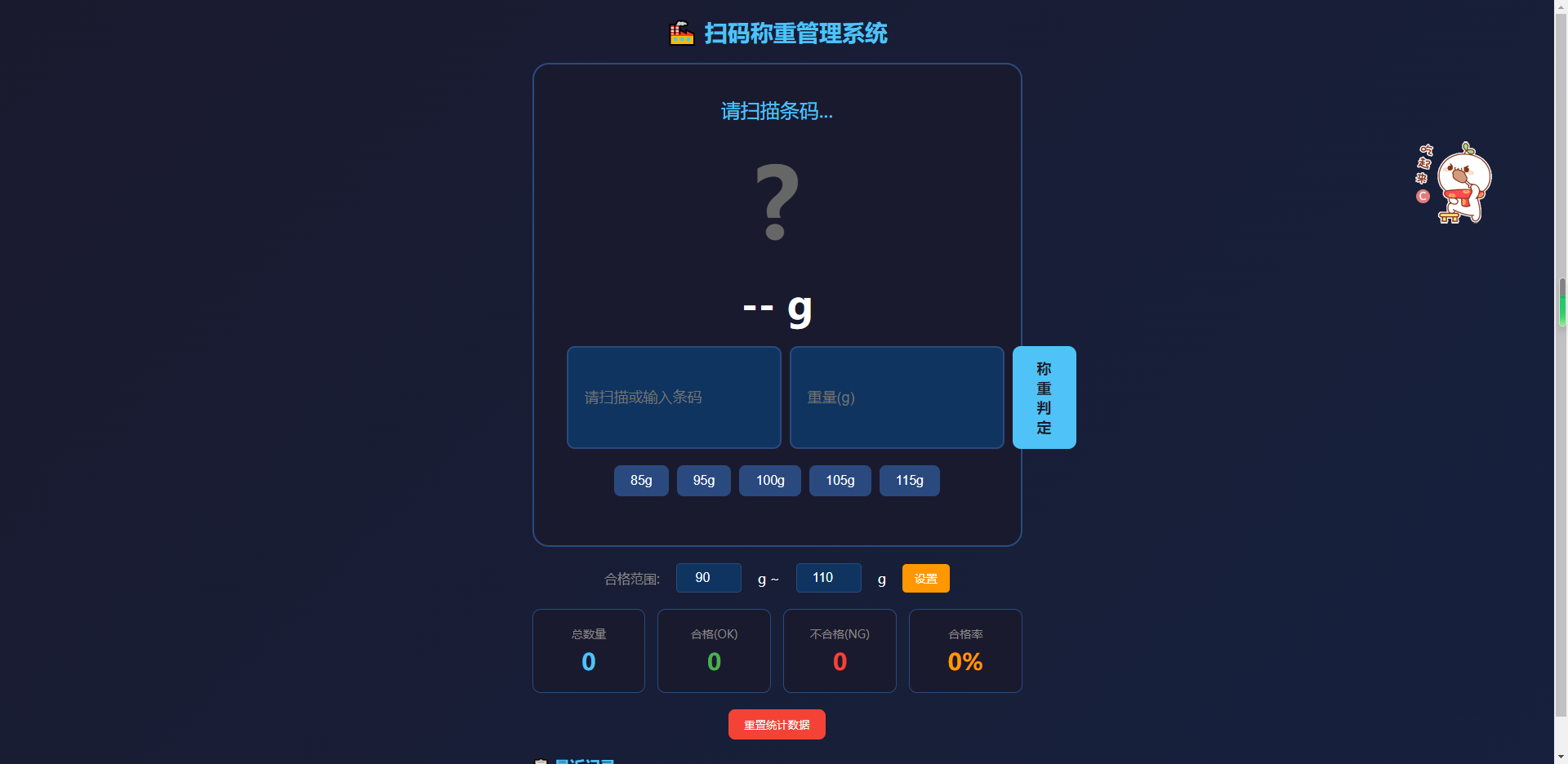 9200-java springbootɨ����ع���ϵͳ